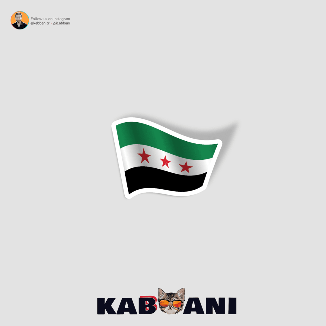 Suriye devriminin bayrağı